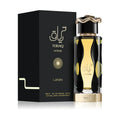 Lattafa Teriaq Intense Decants| 5ml, 10ml, 20ml Samples