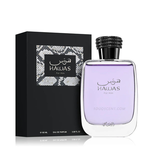 Rasasi Hawas For Him Decant | 5ml, 10ml, 20ml Samples